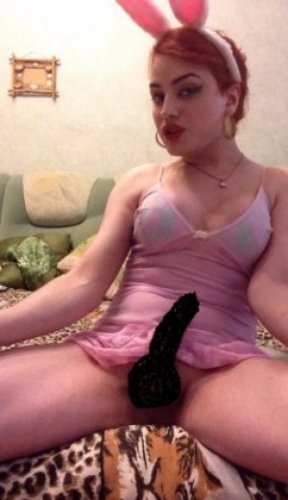 Индивидуалка Катюша