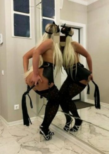 Индивидуалка Любовь АНАЛ  МБРСТРА