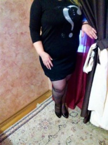 Татьяна