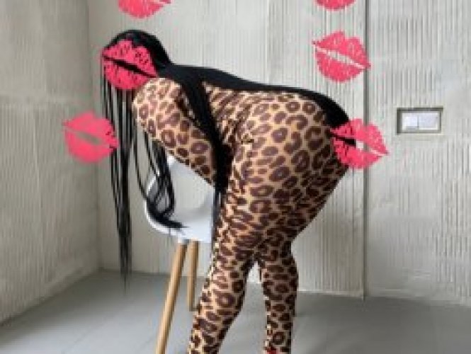 Индивидуалка ТИГРИЦА