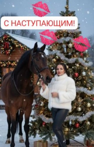 Индивидуалка ИРЭН АНАЛ МБР