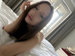 Алина